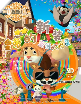 国产精品调教视频