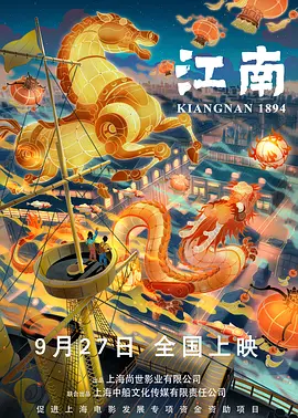 国产精品调教视频