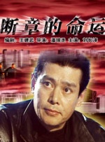182tv成人午夜在线观看
